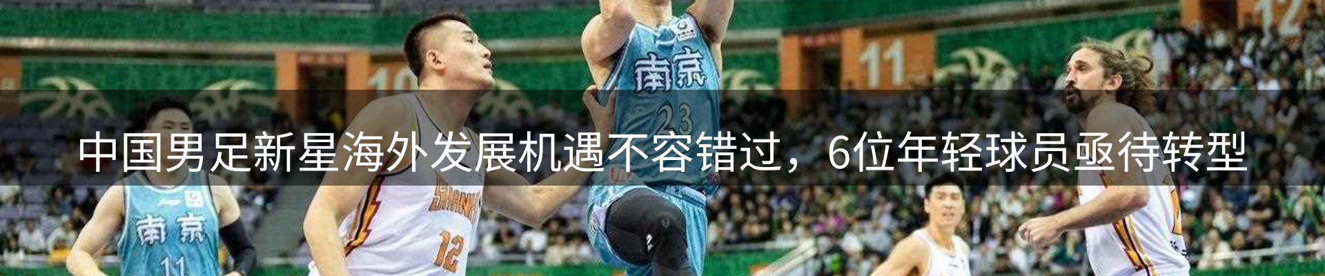新闻中心