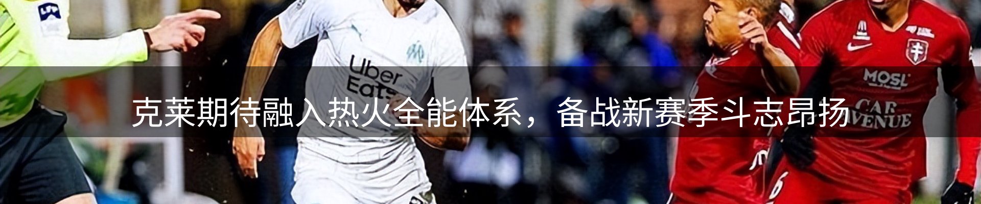 热点视窗