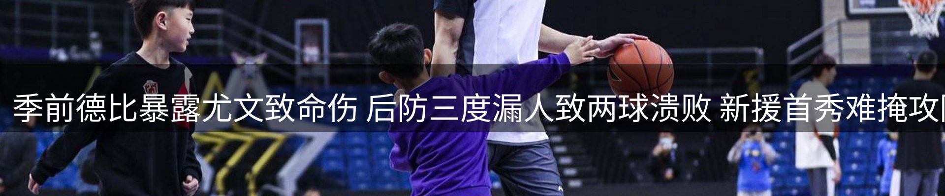 新闻中心