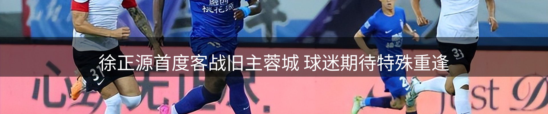 热点视窗