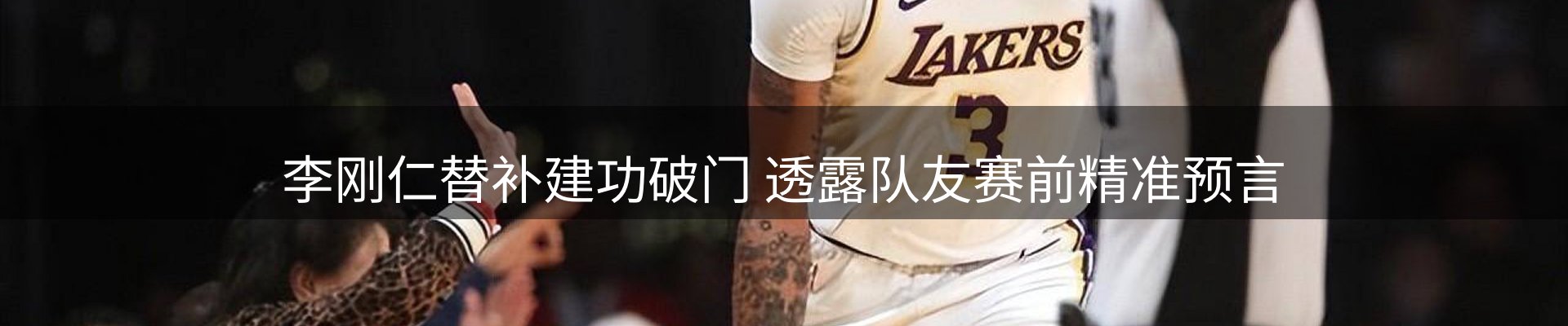 新闻中心