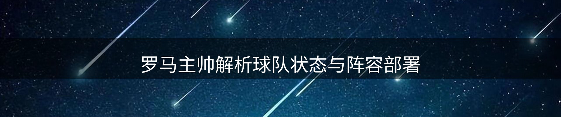 热点视窗