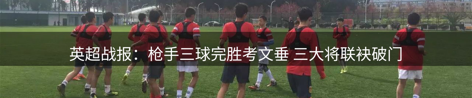 新闻中心