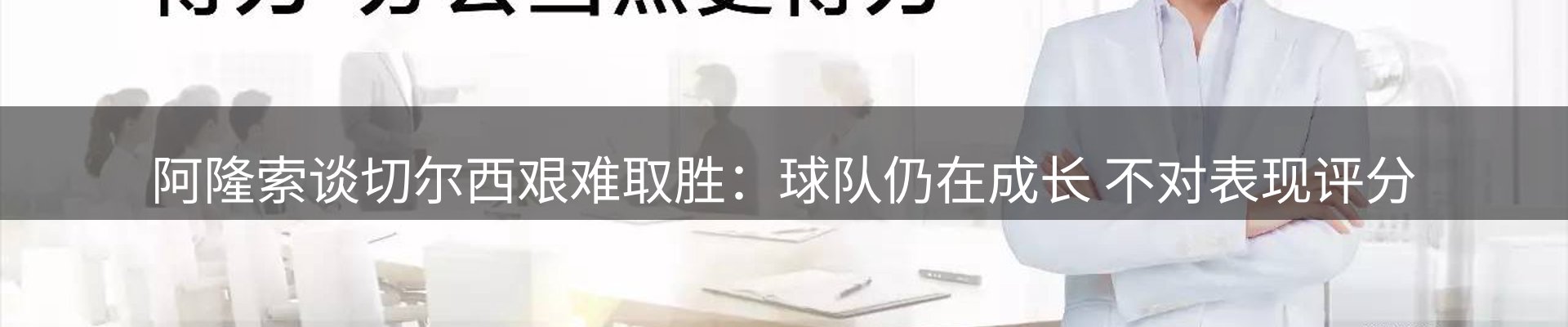 热点视窗
