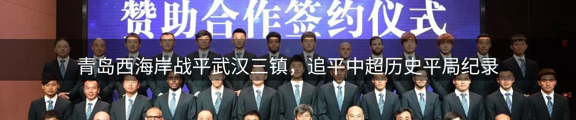 热点视窗