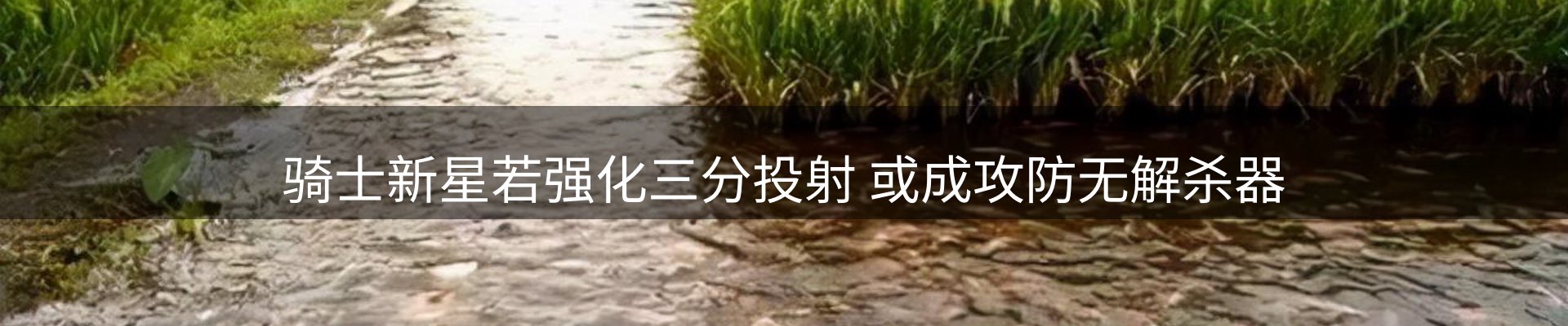 新闻中心